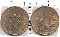 Продать Монеты Ватикан 200 лир 1978 
