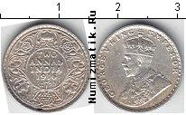 Продать Монеты Индия 2 анны 1917 Серебро