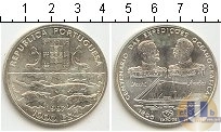 Продать Монеты Португалия 1000 эскудо 1997 Серебро