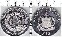 Продать Монеты Самоа 10 долларов 1992 Серебро