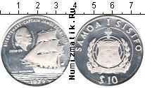 Продать Монеты Самоа 10 долларов 1979 Серебро