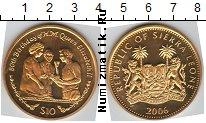 Продать Монеты Сьерра-Леоне 10 долларов 2006 Серебро