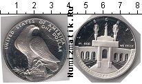 Продать Монеты США 1 доллар 1984 Серебро
