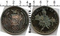 Продать Монеты ГДР 10 марок 1980 Серебро