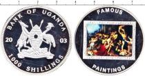 Продать Монеты Уганда 1000 шиллингов 2003 Серебро