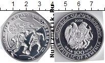 Продать Монеты Армения 100 драм 2004 Серебро