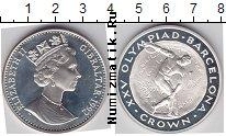Продать Монеты Гибралтар 1 крона 1991 Серебро