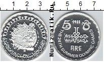 Продать Монеты Египет 5 фунтов 1988 Серебро