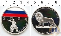 Продать Монеты Конго 10 франков 2004 Серебро