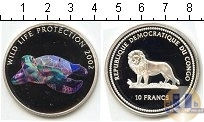 Продать Монеты Конго 10 франков 2002 Серебро