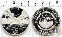 Продать Монеты Либерия 20 долларов 2000 Серебро