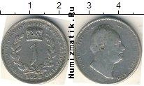 Продать Монеты Эссекуибо и Демерара 1 гуильдер 1832 Серебро