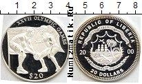 Продать Монеты Либерия 20 долларов 2000 Серебро