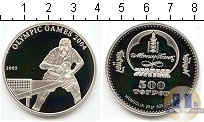 Продать Монеты Монголия 500 тугриков 2005 Серебро