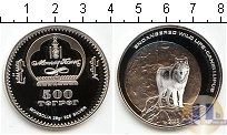Продать Монеты Монголия 500 тугриков 2003 Серебро