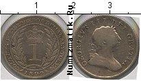 Продать Монеты Эссекуибо и Демерара 1 гуильдер 1809 Серебро