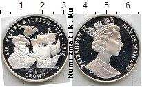 Продать Монеты Остров Мэн 1/2 кроны 1997 Серебро