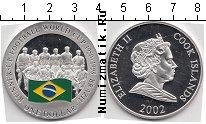 Продать Монеты Острова Кука 1 доллар 2002 Серебро