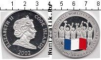 Продать Монеты Острова Кука 1 доллар 2002 Серебро