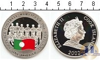 Продать Монеты Острова Кука 1 доллар 2002 Серебро