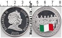 Продать Монеты Острова Кука 1 доллар 2002 Серебро