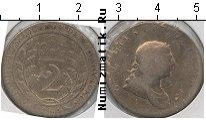 Продать Монеты Эссекуибо и Демерара 2 гуилдерса 1809 Серебро