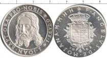 Продать Монеты Мальтийский орден 1 скудо 1962 Серебро