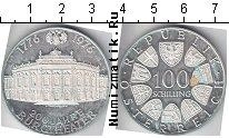 Продать Монеты Австрия 100 шиллингов 1976 Серебро