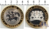 Продать Монеты Болгария 10 лев 2006 Серебро