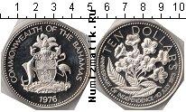 Продать Монеты Багамские острова 10 долларов 1977 Медно-никель