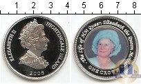 Продать Монеты Соловьиные острова 1 крона 2005 Серебро