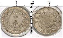 Продать Монеты Япония 10 сен 1835 Серебро