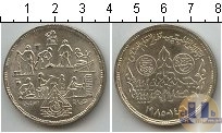 Продать Монеты Египет 5 фунтов 1985 Серебро