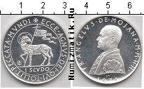 Продать Монеты Мальтийский орден 1 скудо 1975 Серебро