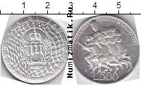 Продать Монеты Сан-Марино 500 лир 1977 Серебро