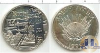 Продать Монеты ЮАР 1 ранд 1999 Серебро