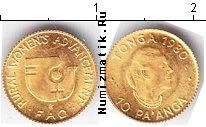 Продать Монеты Тонга 10 панга 1980 Золото