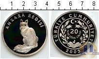 Продать Монеты Турция 20 лир 2005 Серебро