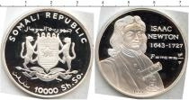 Продать Монеты Сомали 10000 шиллингов 1999 Серебро
