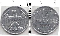 Продать Монеты Веймарская республика 3 марки 1922 Алюминий