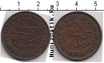 Продать Монеты Маскат и Оман 1/4 анны 1315 Медь