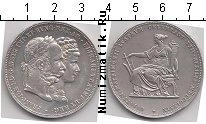 Продать Монеты Австрия 2 флорина 1879 Серебро