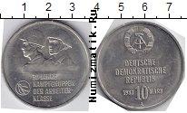 Продать Монеты ГДР 10 марок 1983 Серебро