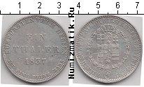 Продать Монеты Гессен 1 талер 1834 Серебро