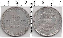 Продать Монеты Гессен 1 талер 1834 Серебро
