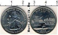 Продать Монеты США 1/4 доллара 2005 Медно-никель