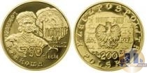 Продать Монеты Польша 200 злотых 2007 Золото