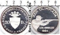 Продать Монеты Андорра 20 динерс 1984 Серебро