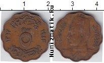 Продать Монеты Египет 1 миллим 1960 Бронза