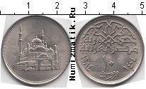 Продать Монеты Египет 10 пиастр 1984 Медно-никель
